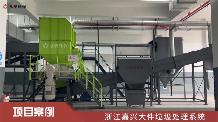 五一不打烊，垃圾分類‘泉’在線 守護(hù)城市生活垃圾整潔