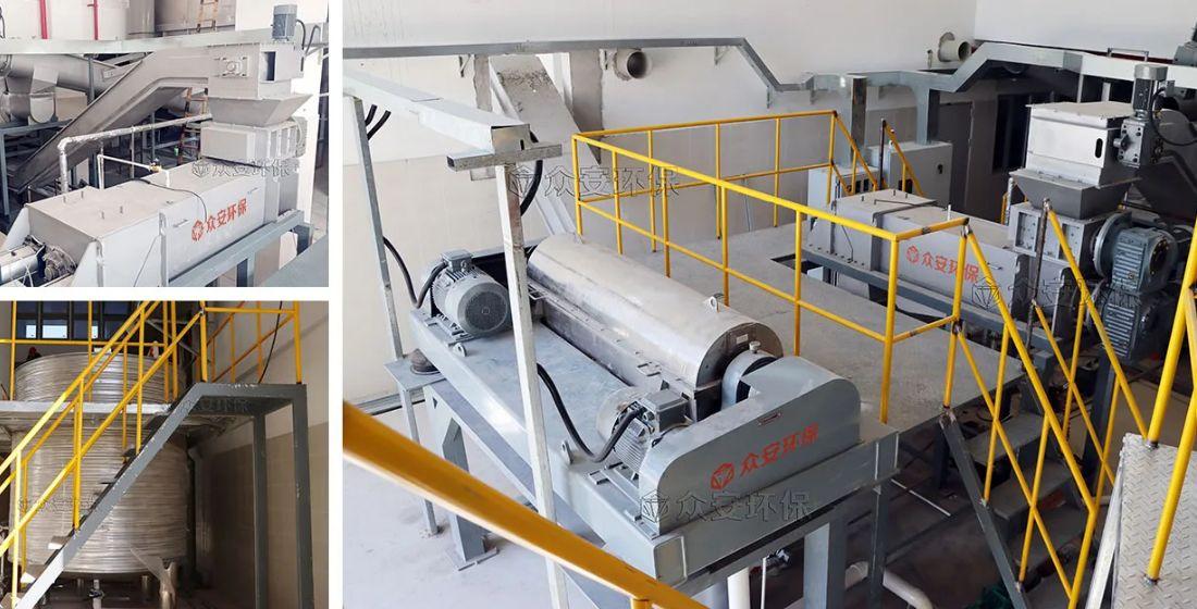 華南地區(qū)餐廚垃圾處置系統(tǒng)項(xiàng)目