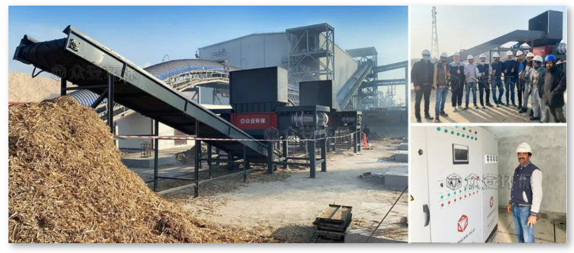 生物質(zhì)預處理設(shè)備案例 巴基斯坦.png