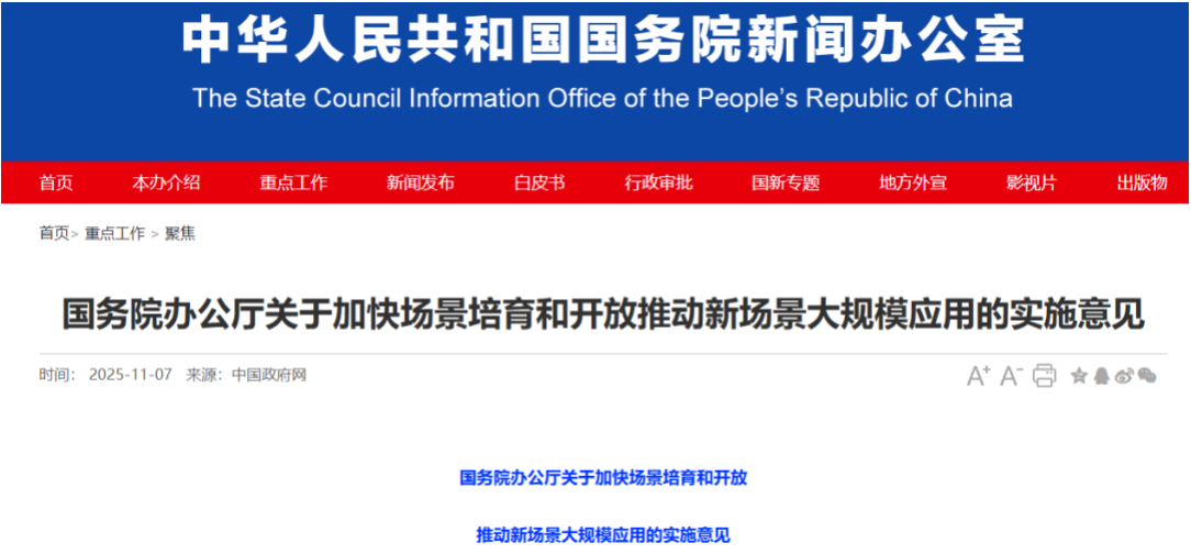 風(fēng)口上的剛需：固廢預(yù)處理裝備需求井噴，您的項(xiàng)目準(zhǔn)備好了嗎？