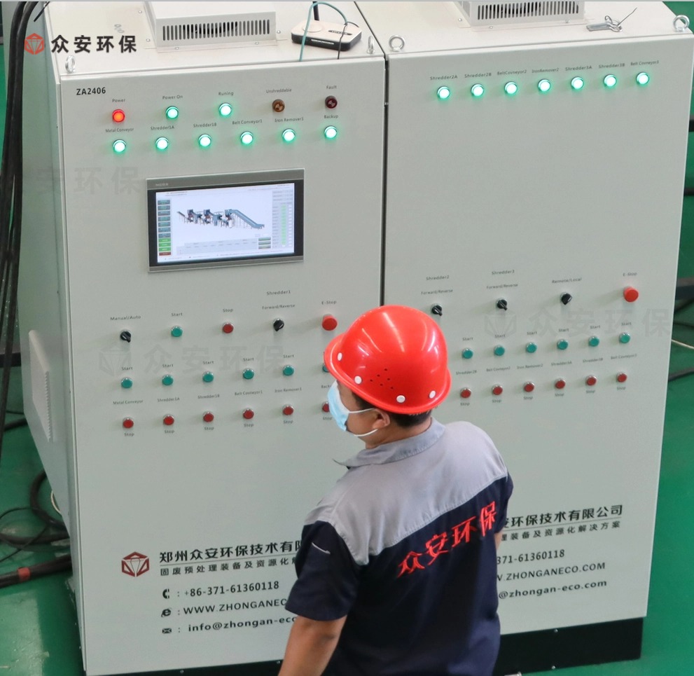 生活垃圾處理系統(tǒng)項(xiàng)目 裁剪2 微信公眾號(hào).jpg